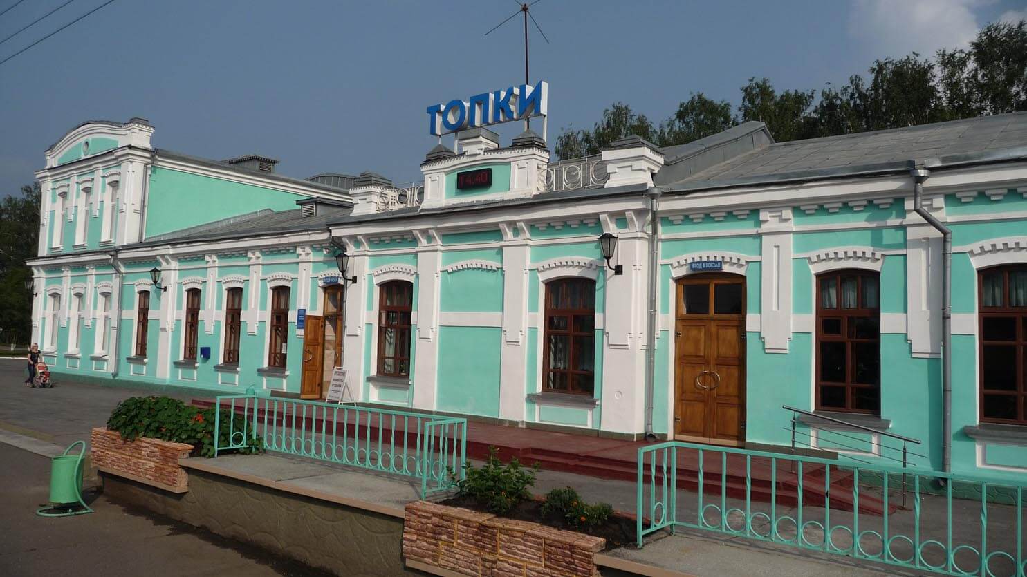 Гостиница в Топках