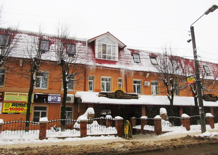 Гостиница в Фурманово