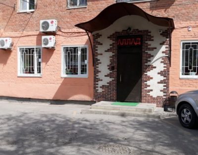 Гостиница “Паллада” на ул.Ляхова 8А