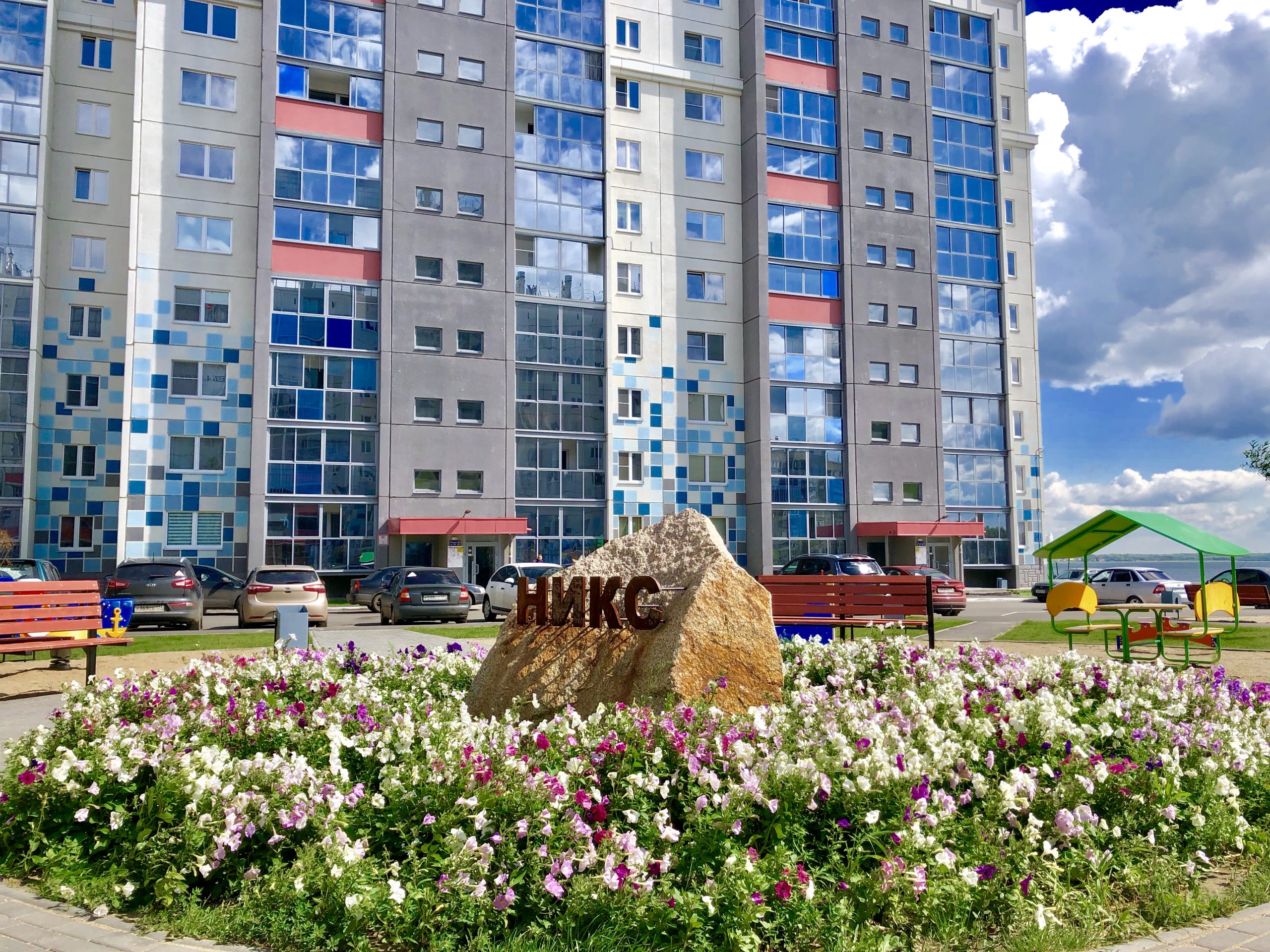 Однокомнатная квартира на ул. Новороссийская, 103 (38кв.м) до 2 гостей